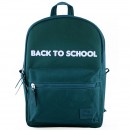 UNI Green школьный рюкзак